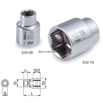 Japan TONE Maeda S3V-08 10 12 13 14 17 19 21 22 24 machine stainless steel sleeve