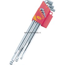 Japan TONE Maeda BLB900S Imperial endurance L-shaped ball head hex wrench set