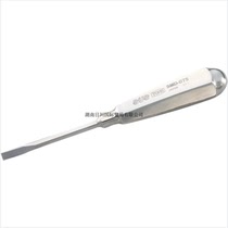 Japan TONE Maeda SMD-075 100 150 SPD-001 002 003 stainless steel screwdriver