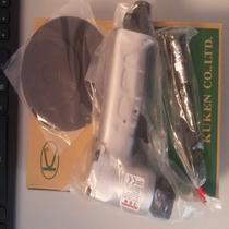 Japanese KUKEN Air Research DS-4 Pneumatic angle grinder DS-4-7 pneumatic grinding machine