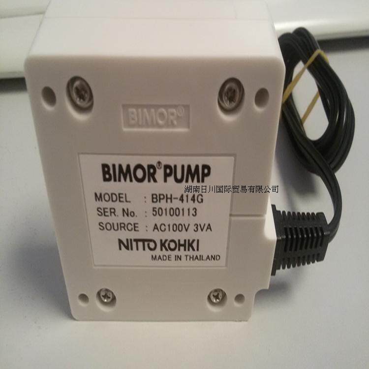 Japan NITTO NITTO Jidong BPH-414G-A2-0001 100V piezoelectric pump Japan