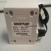 Japan NITTO NITTO Jidong BPH-414G-A2-0001 100V piezoelectric pump Japan