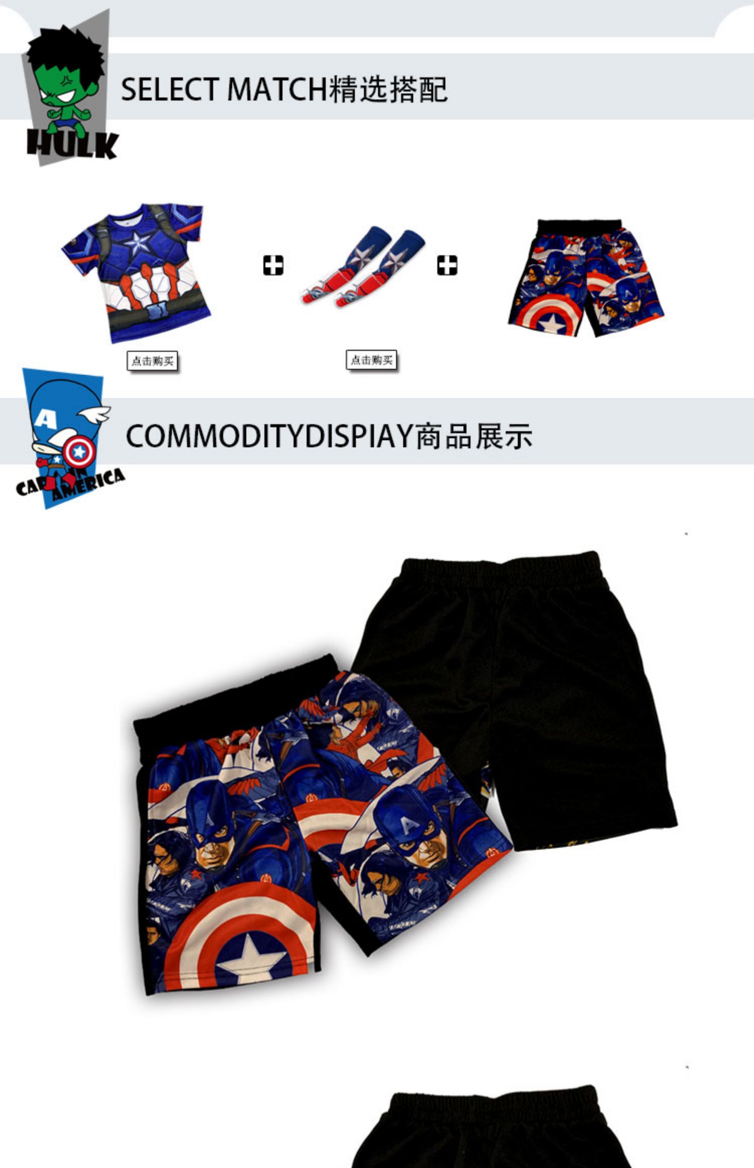 Marvel Iron Man Chàng trai Quần short mùa hè Trẻ em Bình thường Năm Quần Trẻ em Mặc Quần Trong Quần trẻ em đi biển - Quần quần vớ trẻ em