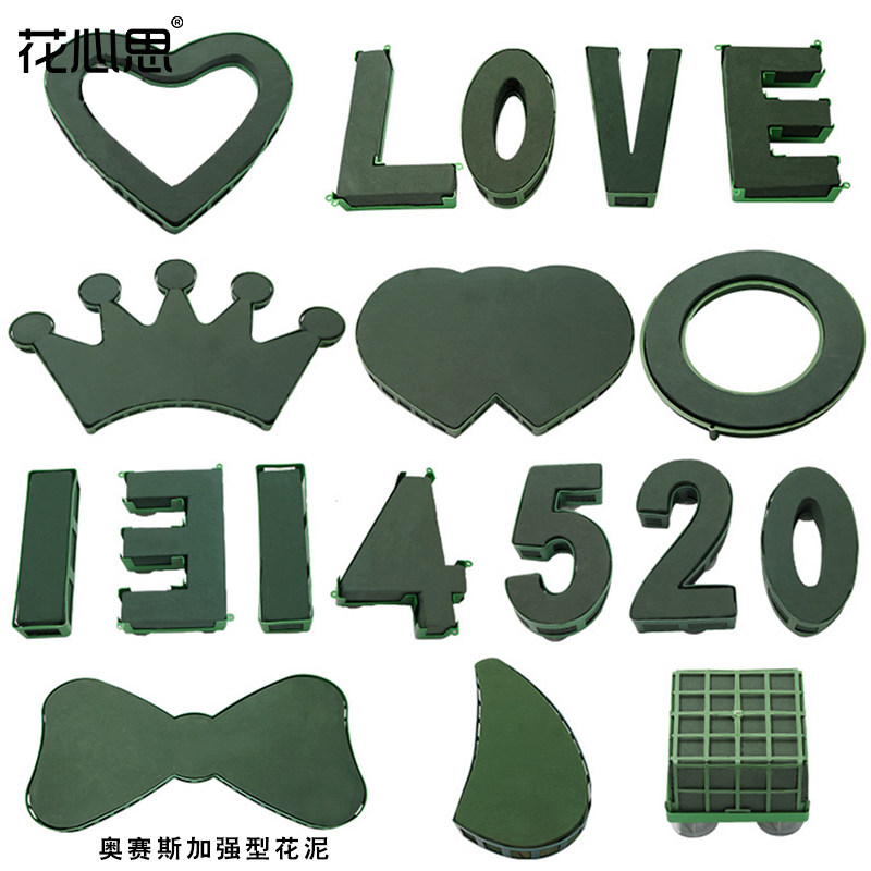 Wedding Gift Cart Suction Cups With Clay Ausseus Flower Clay Nursery Flowers Love Peach Hearts Decorated Material Flowers Car Wedding Wedding Powerful