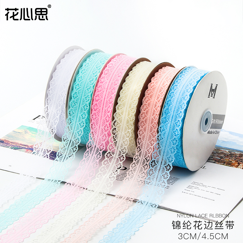 Lace lace with flower ribbon belt belt packaging ribbon ribbon florist supplies materials boutique silk belt