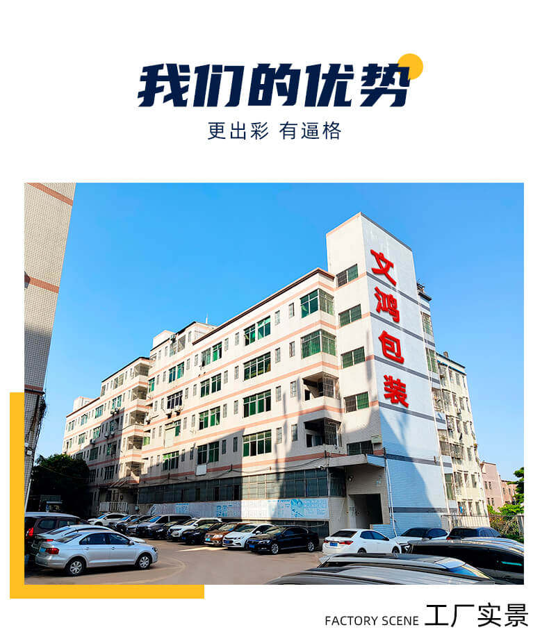 картон 高档3c数码耳机键盘包装盒定制面膜化妆品扣底盒卡纸彩盒印刷订做