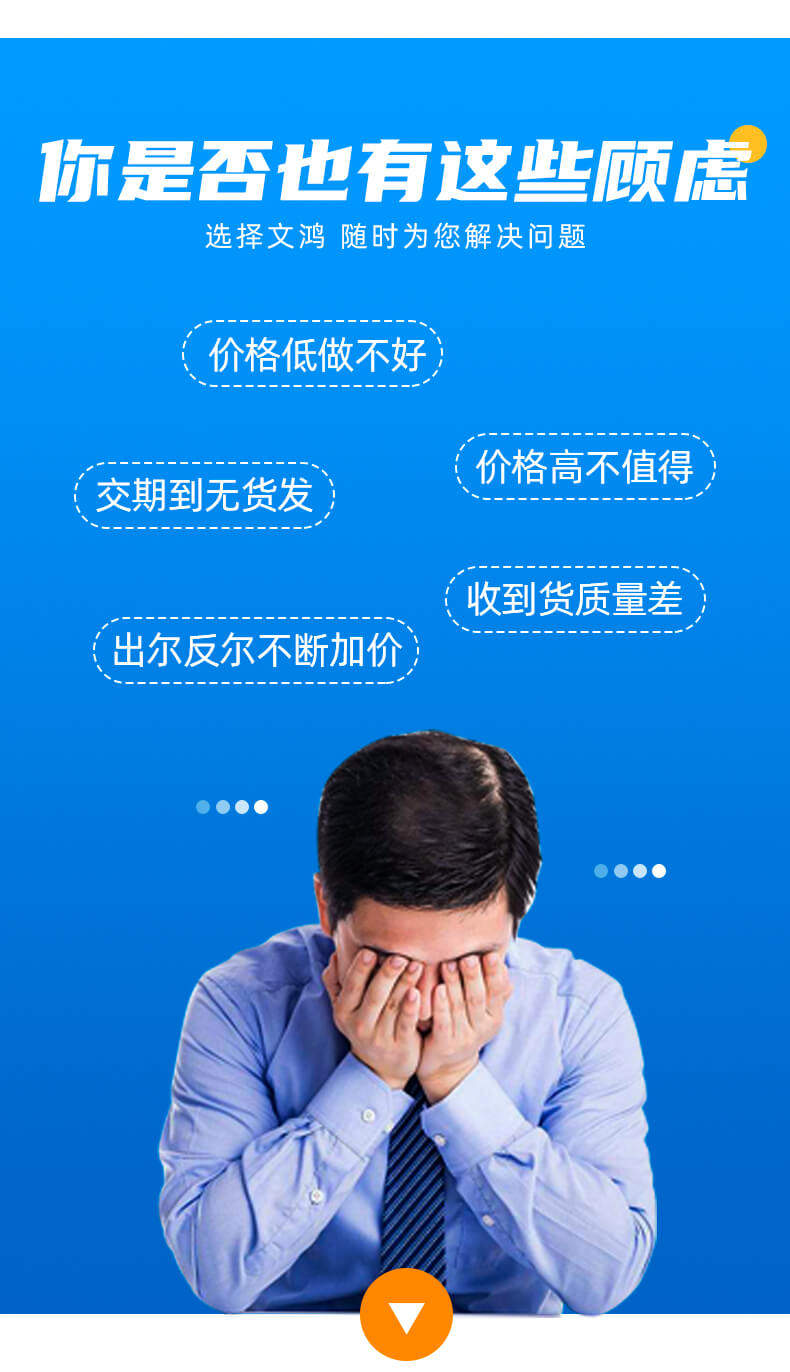 картон 高档3c数码耳机键盘包装盒定制面膜化妆品扣底盒卡纸彩盒印刷订做