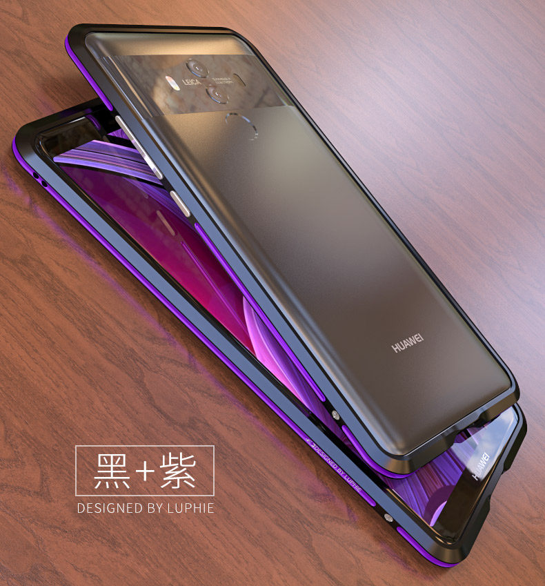 Luphie Bicolor Blade Sword Slim Light Aluminum Bumper Metal Shell Case for Huawei Mate 10 & Huawei Mate 10 Pro
