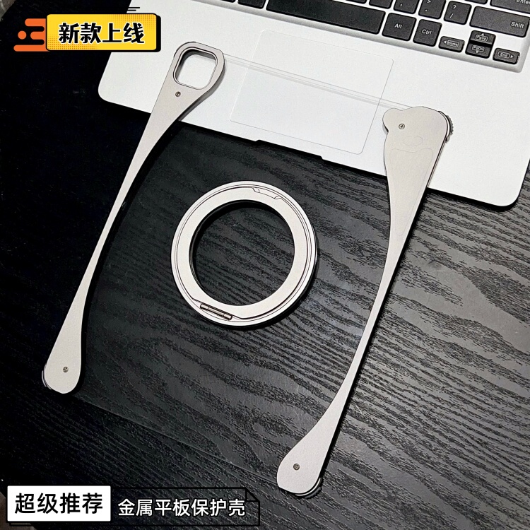 Apple iPad Pro 2025 11inch Tablet Metal Protective Case Rotating Stand Air7 2025 13inch New