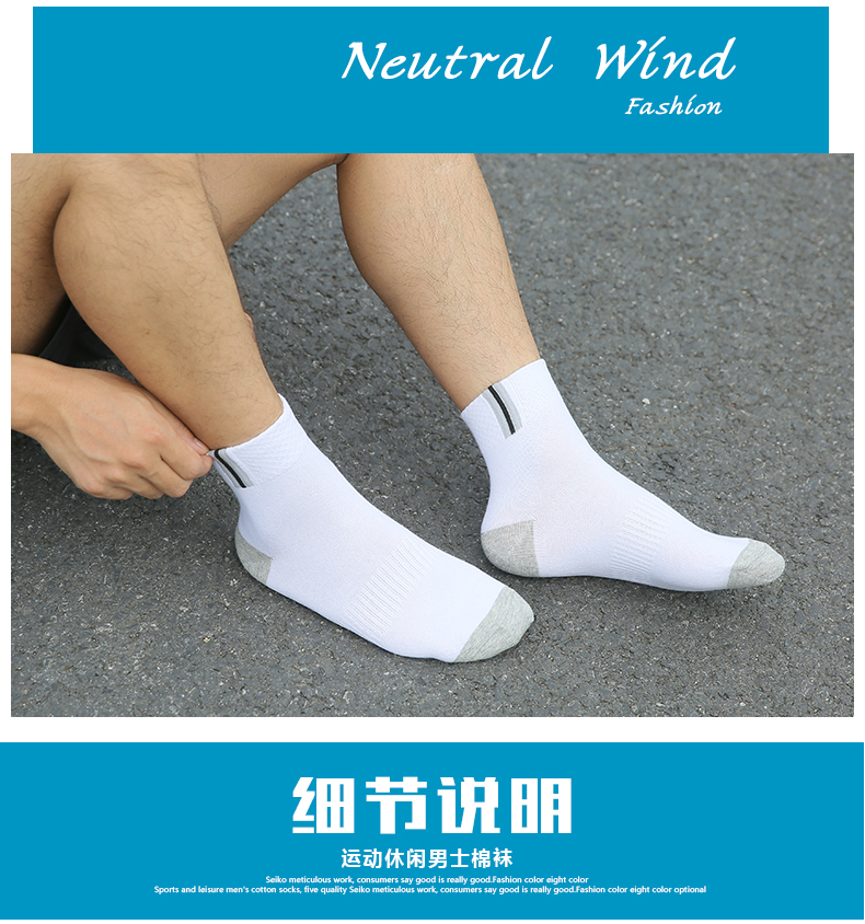 Vớ nam ống vớ vớ cotton bốn mùa khử mùi thấm mồ hôi mùa thu và mùa đông dài ống thể thao bóng rổ mùa thu thủy triều tất gấu nữ