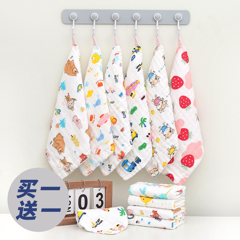 Baby Six-Layer Gauze Towel Square Drool Towel Small Towel Small Gauze Towel Thin Pure Cotton Square Small Towel Square Shape