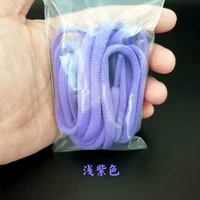 Сиреневый, 130см