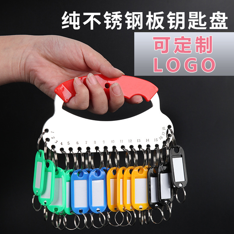 Key Organizer for Landlord/Rental Agent, Key Holder with Multiple Slots, Key Ring with Tag, Key Ring Buckle