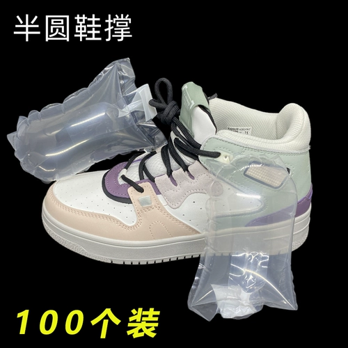 Надувная обувная колодка, подушка безопасности для кожаной обуви, спортивная обувь, спортивные сандалии, слайдеры, трансформер, туфли