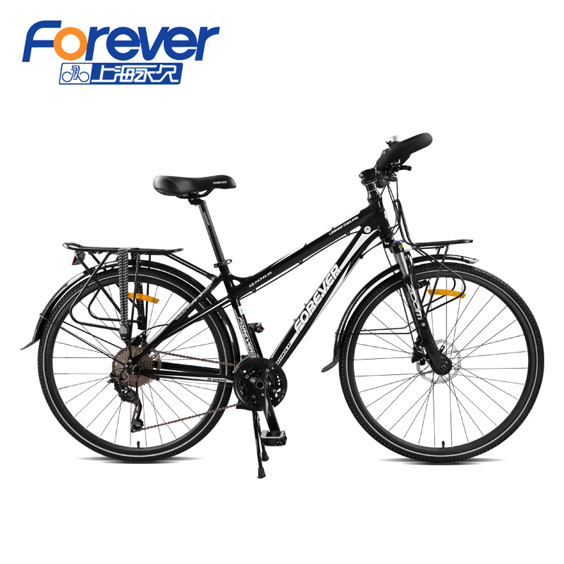 Permanent long-distance station wagon bicycle riding Provincial bicycle 700c road bike Sichuan-Tibet Line butterfly handle Ultra-lightweight