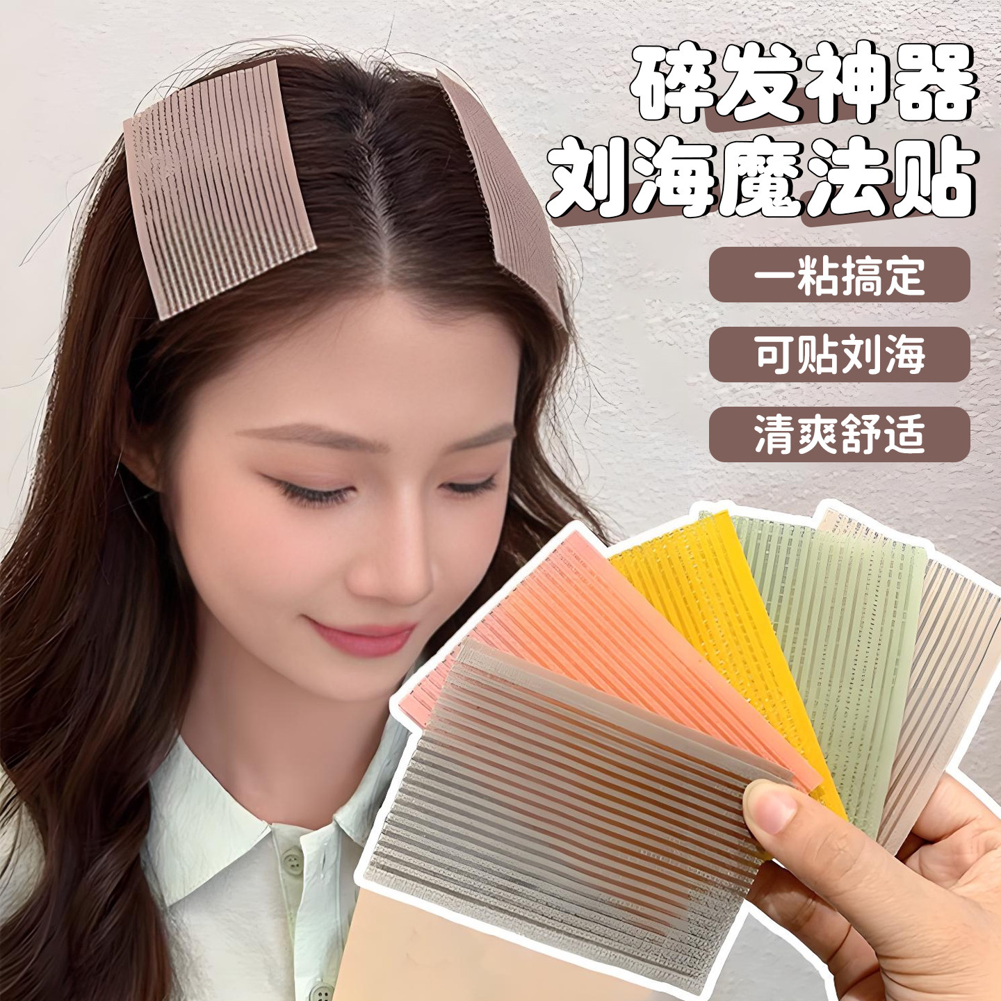 中长发烫卷发型黑发图片- 抖音, image size:1440x1440