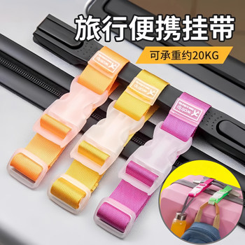 Suitcase buckles and suitcase fixing backpack buckles