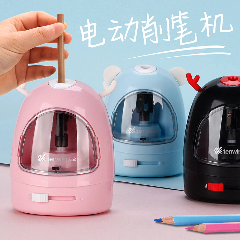 Astronomical electric pencil sharpener for primary school students Pencil sharpener Rotary pen sharpener Pencil sharpener Automatic automatic multi-function pencil sharpener Cartoon cute planer children's automatic pen sharpener stationery supplies