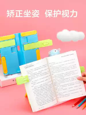 Reading rack Foldable portable bookshelf Desk Student reading rack Reading artifact Multi-function book stand Children's reading rack Clip book by book stand Desktop bookshelf Simple clip bookshelf