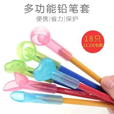 Pencil Protective cover Student Pen Receptacle Pen Grip Extender Art Supplies Extender Stationery Supplies Pencil cap