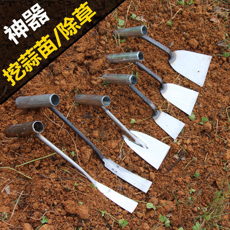 Shovel gardening planting flowers small shovel tool home succulent vegetable weeding digging soil and pulling grass outdoor digging wild vegetable artifact