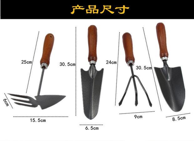 Dụng cụ làm vườn cung cấp gỗ lớn xử lý đất trồng đào xẻng Bọ cạp sắt cuốc hoa đầu xẻng bình tưới cây mini