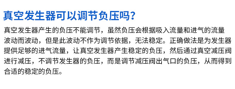 Вакуумные генераторы 替smc集成式真空发生器zk2a07k5ala-06吸破一体负压阀a10/a12/a15 ZPCAC