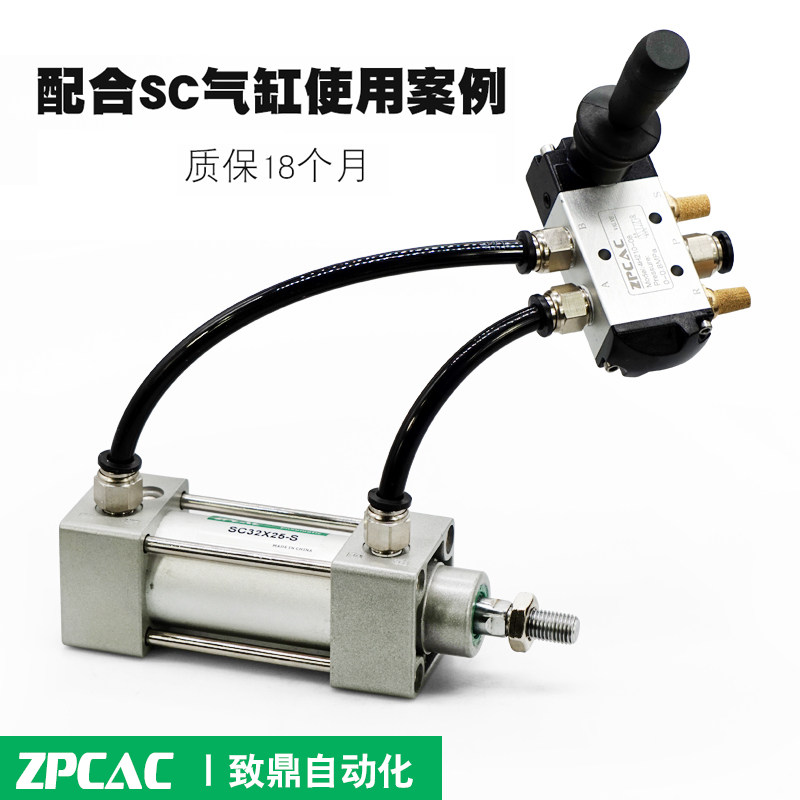 ZMA（B）T 冠龙ZMA（B）T气动隔膜调节阀 衬氟调节阀门