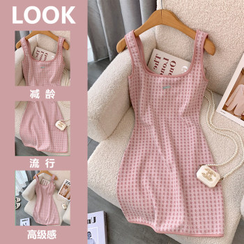 Big-name buyer's store discount clearance sweet and spicy pure desire wind French temperament vest suspender pink dress female summer