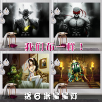 League of Heroes LOL hanging cloth game net red background ins Wall cloth decorative cloth boys bedroom dormitory bedside tapestry