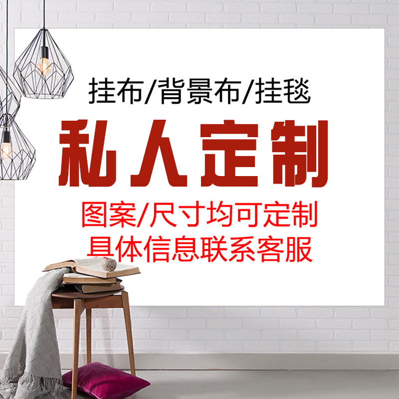 How many patches are made for the special link postage difference price of the remedial fee for the toll price of the special link