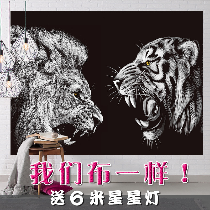 Private Customizable Lions background Bins Wind Male Dormitory Decoration Hanging Cloth Room Tapestry Web Red Live Wall