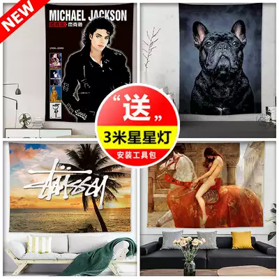 Douyin anchor live photo background cloth bedroom bedside ins hanging cloth dormitory wall tapestry tapestry bedside decoration