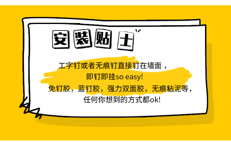 Bắc âu vũ trụ đầy sao treo ins tấm thảm tường bao gồm nền vải ký túc xá trang trí phòng ngủ vải tường treo tường treo vải