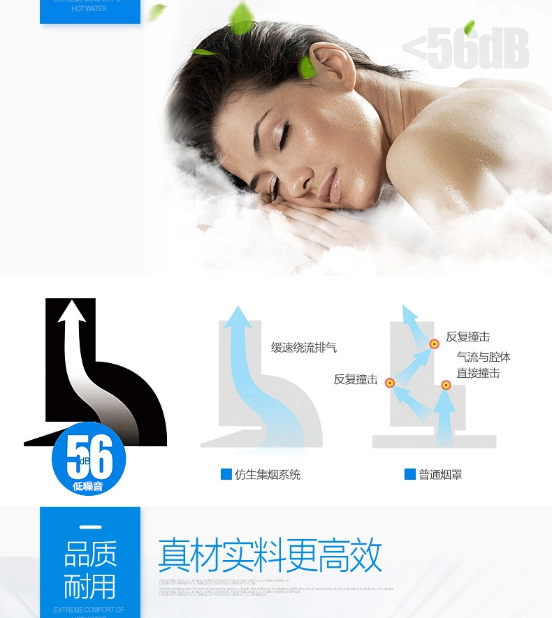 bình năng lượng mặt trời Máy nước nóng khí Wanjiale JSQ20-V16 cân bằng khí tự nhiên khí hóa lỏng phòng tắm gia đình gas 10L - Máy đun nước hệ thống nước nóng năng lượng mặt trời
