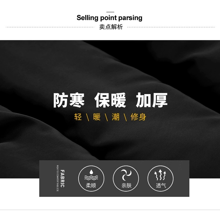 Mùa thu đông Playboy xuống cotton vest nam phiên bản Hàn Quốc của vest ấm áp vest dày áo khoác bánh mì áo khoác áo ba lỗ tanktop nam