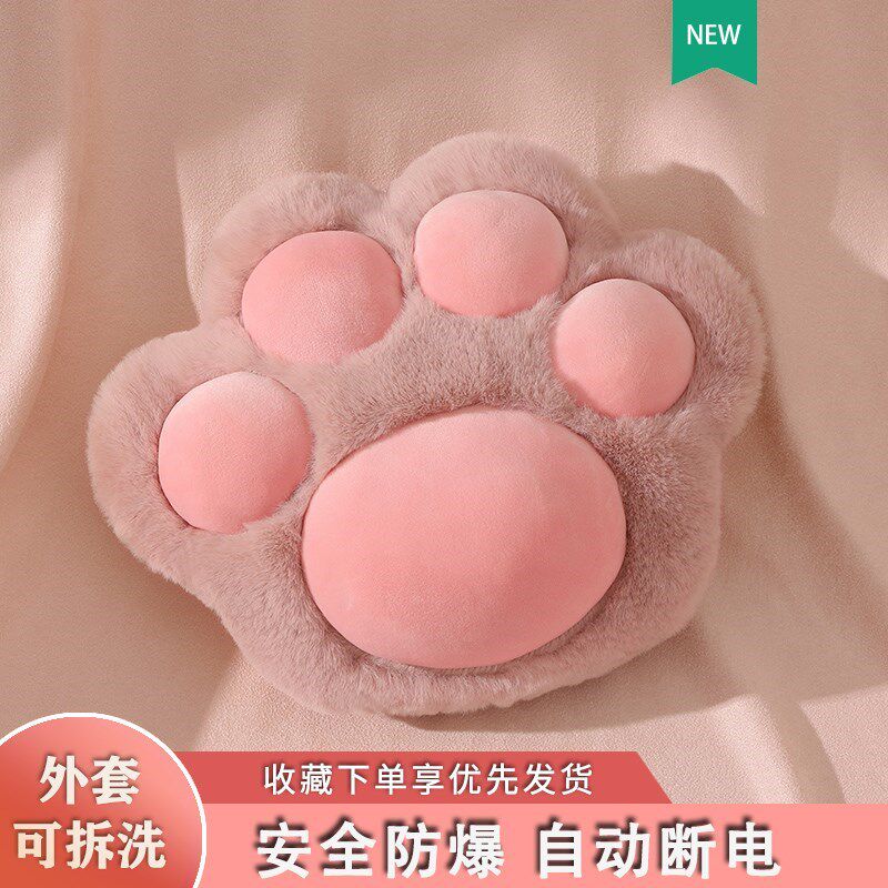 Hot water bottle charging explosion-proof warm baby plush cute electric hand warmer treasure hand warmer treasure female warm palace compress belly warm water bag male