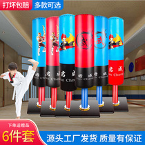 Boxing sandbag Vertical household sanda Adult children tumbler sandbag Boxing children Taekwondo training indoor
