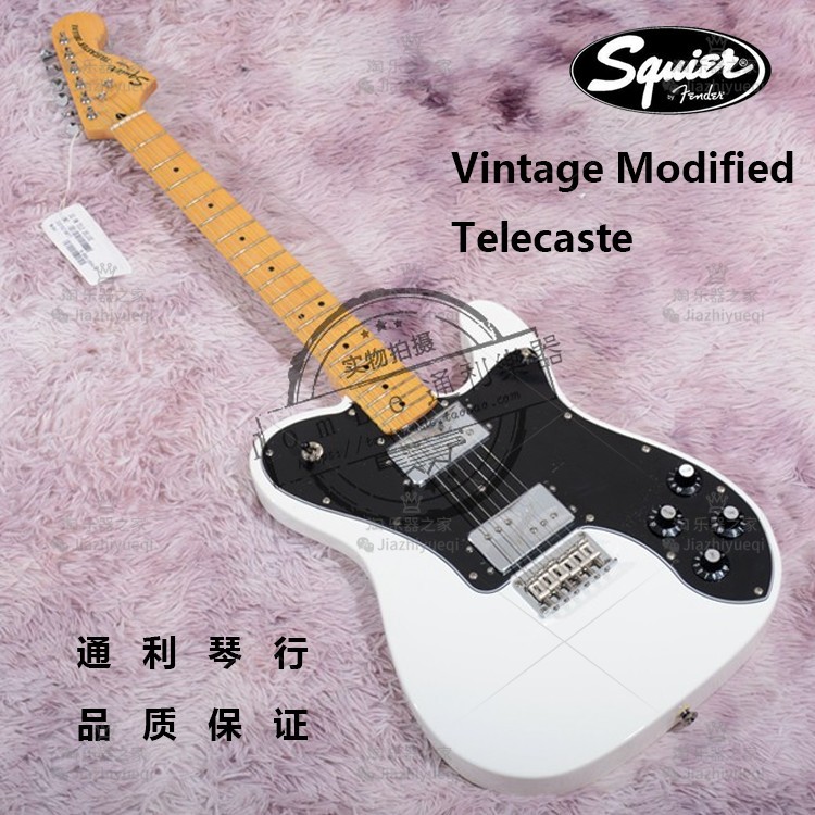 Spot discount Squier Engqueer Vintage Modified Tele 030-1265 electric guitar-Taobao