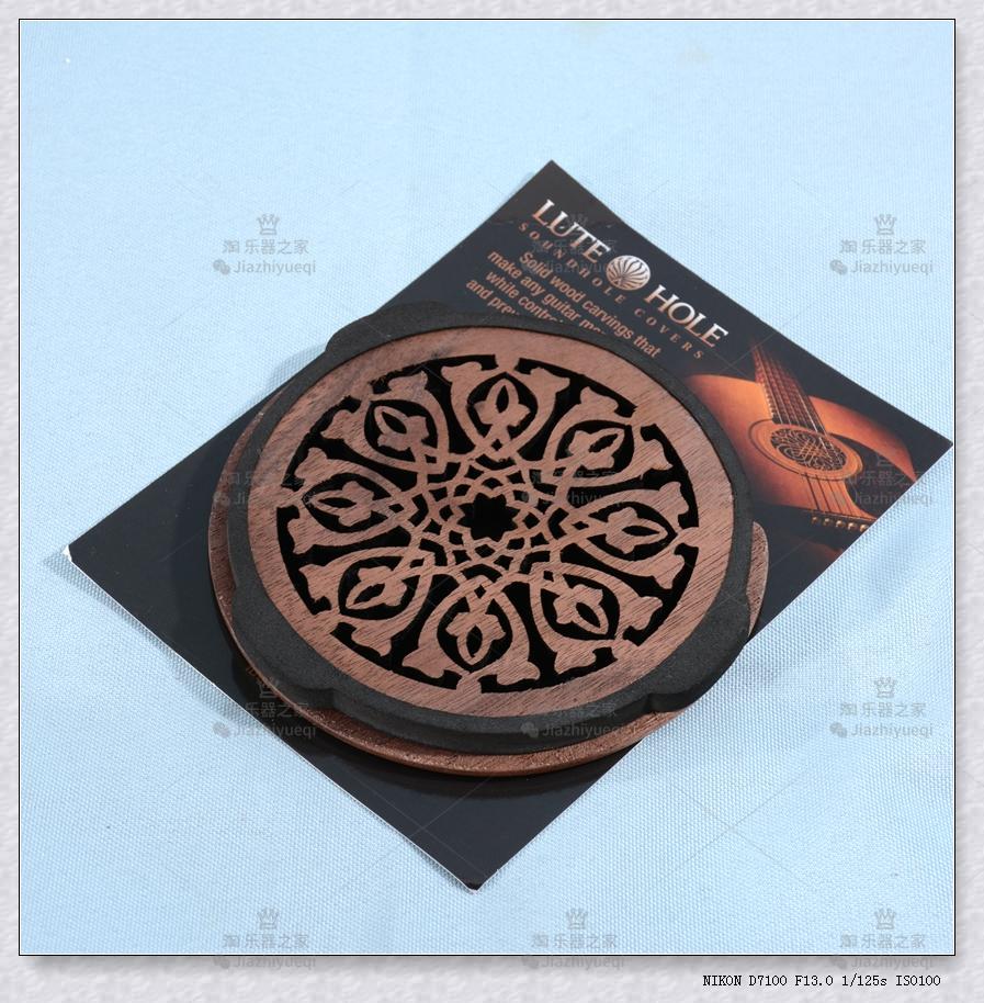 X list price 9 discount Lute Hole Medium Feedback Reducer walnuts Guitar Soundhole Lid