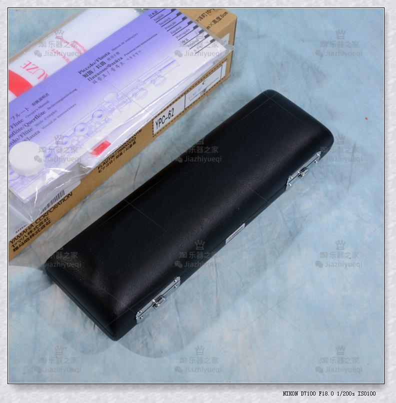 X list price 8 discount YAMAHA YPC-32 YPC-62 YPC-62 YPC-82 YPC-81 mountain leaf short flute package registration