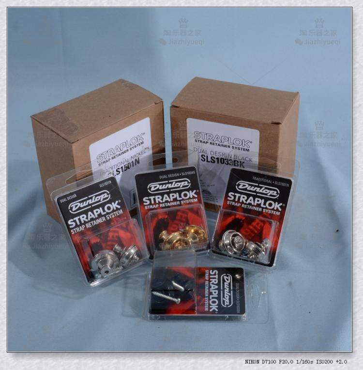 Spot Dunlop Denlop SLS1301N SLS1033BK SLS1034G SLS1501N baby bag buckle
