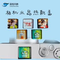 Camera hot shoe cover cartoon cute creative crystal Olympus om Nikon SLR Sony Fuji mirror universal