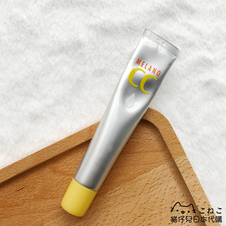 LEDON CC Beauty fluid repair after sun - filled fluid fixing vitamin C whitening essence 20ml