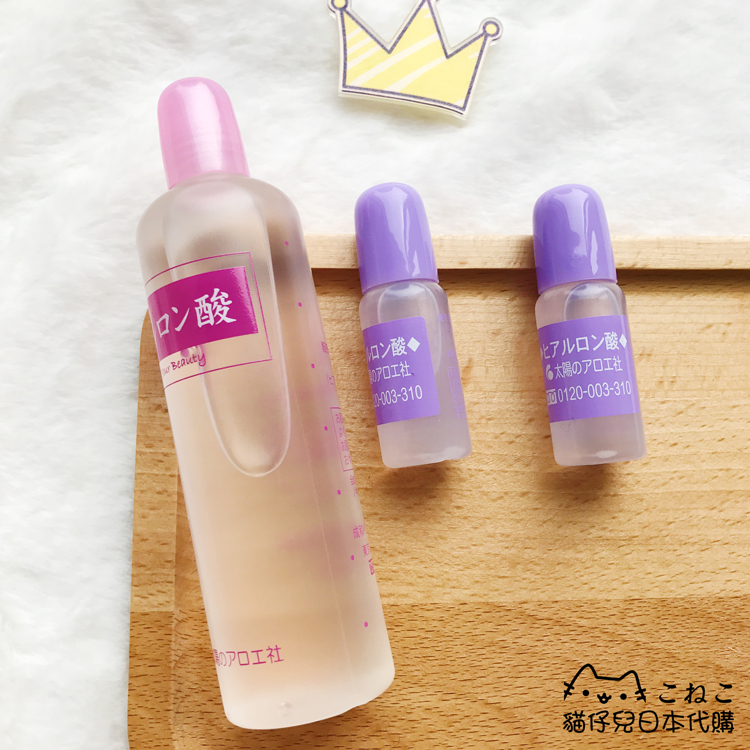 Japan's COSME Sun Society Hyaluronic Acid Original Liquid Hyaluronic Acid Super Penetrating Moisturizing Essence 80ml 20ml