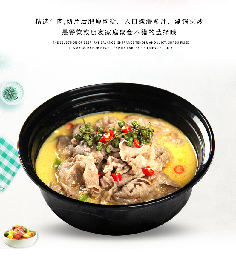 澳洲进口 A级新鲜雪花肥牛砖 3.4斤 图2