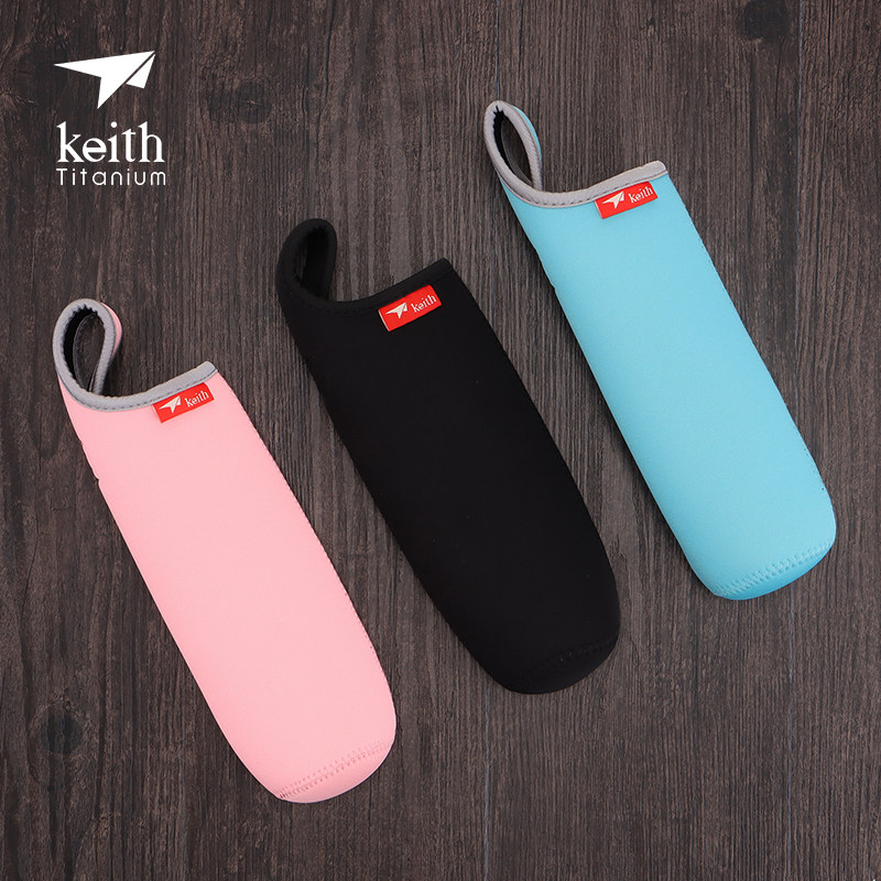 keith armor water bottle cover Anti-scalding sheath Thermal insulation diving suit Water bottle cover