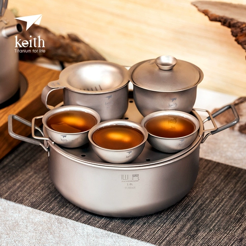 Чайная чашка, дорожный портативный чайный сервиз, комплект