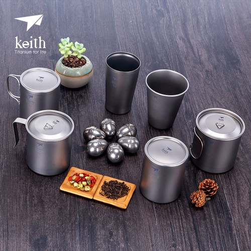 Кейт Кайс чистый титановый водяной чашка с чайным фильтром титановый чайник в чайном фильтре титановых чашек здоровые и портативные