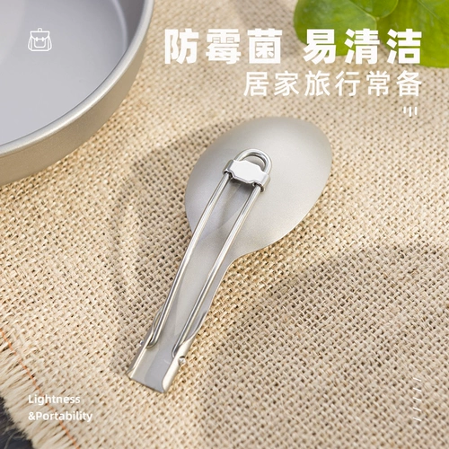 Keith Kaisi рисовая ложка, обеденная ложка, портативная уличная посуда, складная ложка для пикника и кемпинга, ложка из чистого титана